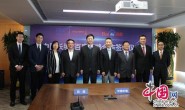 中国长城与百度签订人工智能平台战略合作协议