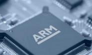 芯片巨头ARM新合资公司计划在中国进行IPO