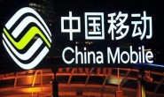 中国移动获香港5G频段：共400MHz