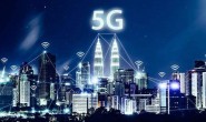 贵州计划2022年实现5G全面商用